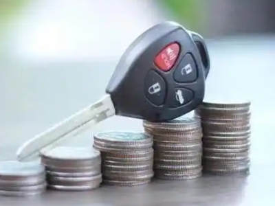 兴隆汽车抵押贷款需要些什么条件?